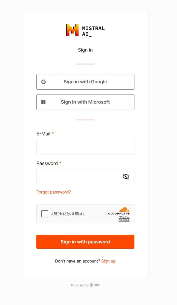 Le ChatのMistralログイン画面