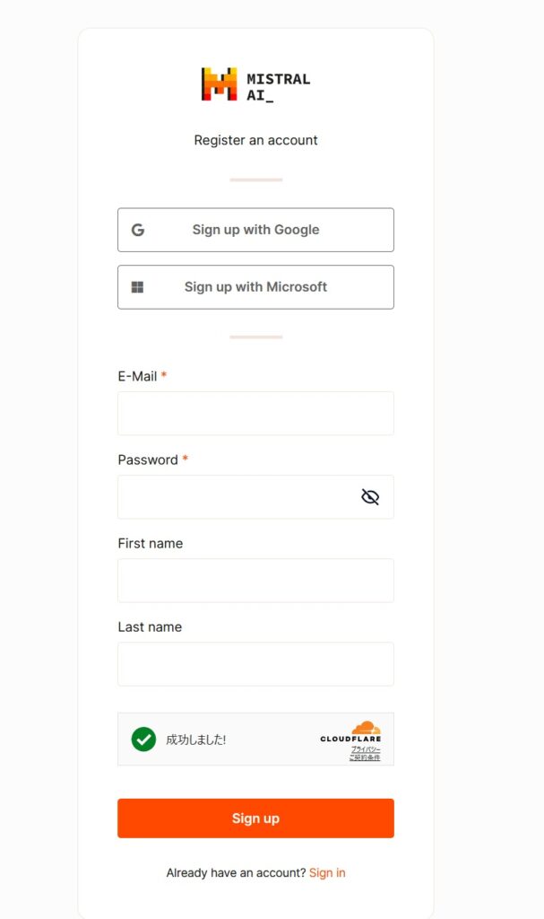 Le ChatのMistralアカウント作成画面